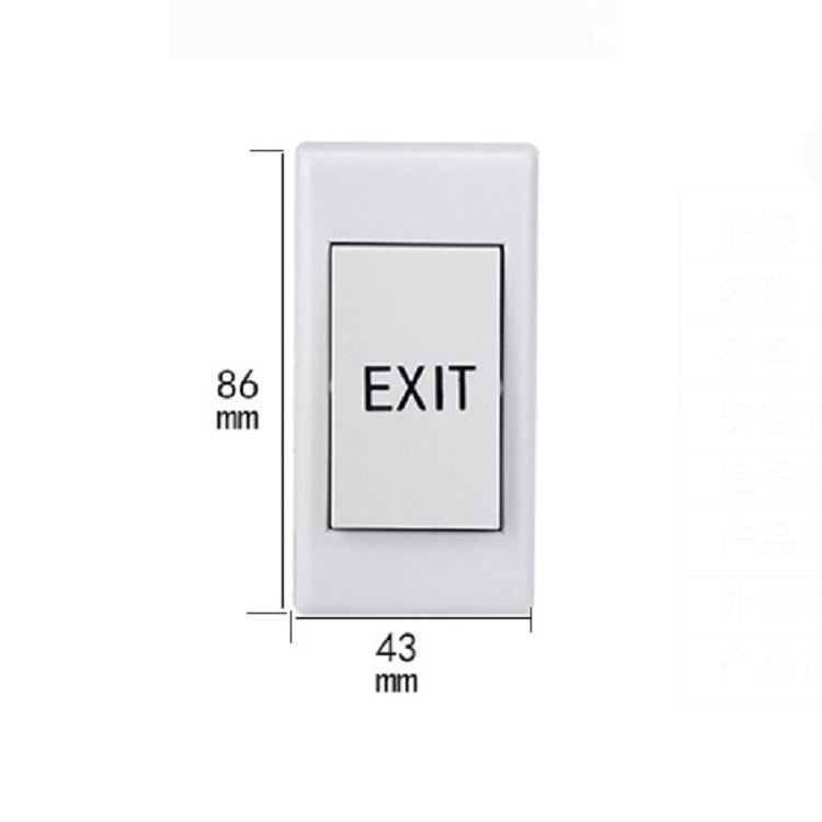 Access Control Switch Metal Touch Infrared Switch Access Control Switch Metal Touch Infrared Switch